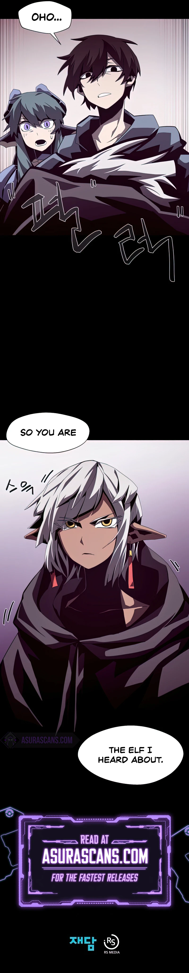 Dungeon Odyssey Chapter 19, page 9 of 10