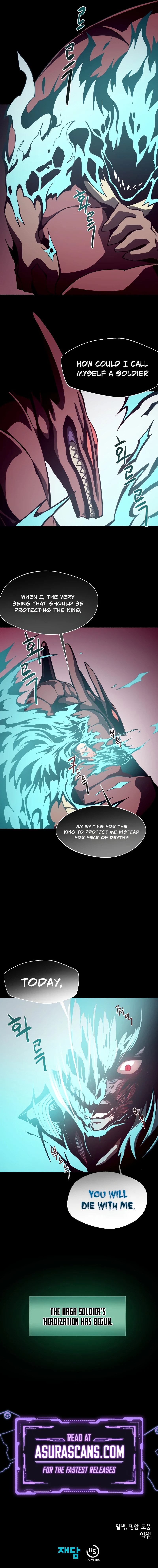 Dungeon Odyssey Chapter 25, page 12 of 13