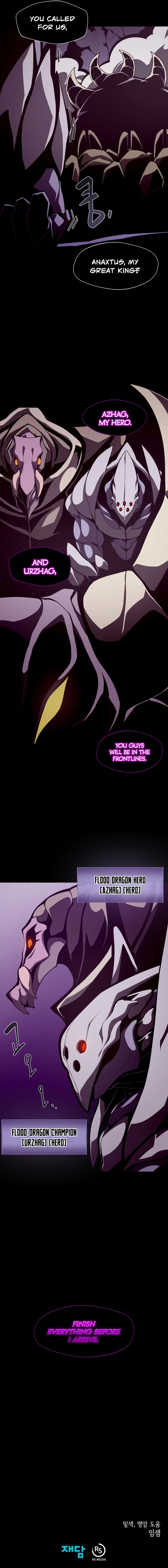 Dungeon Odyssey Chapter 27, page 9 of 10