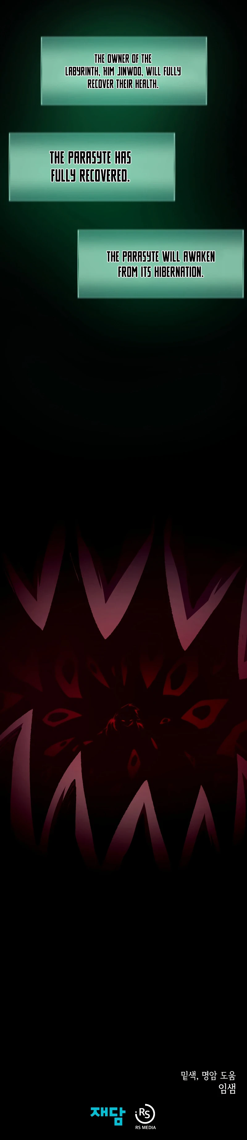 Dungeon Odyssey Chapter 32, page 11 of 11
