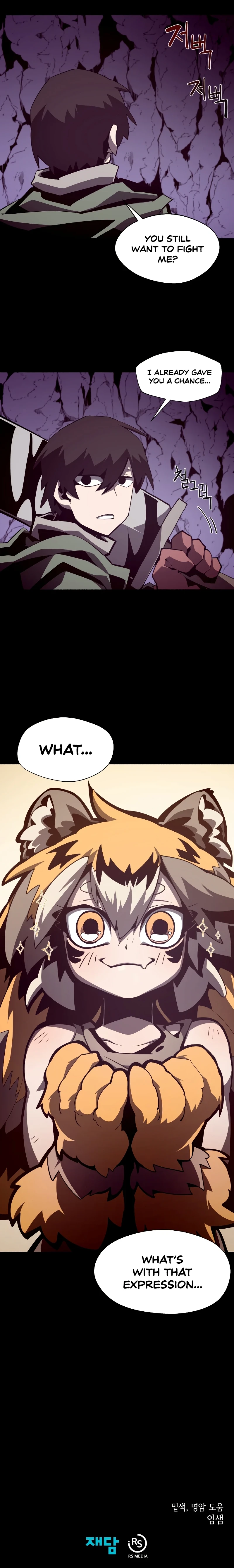 Dungeon Odyssey Chapter 37, page 9 of 10
