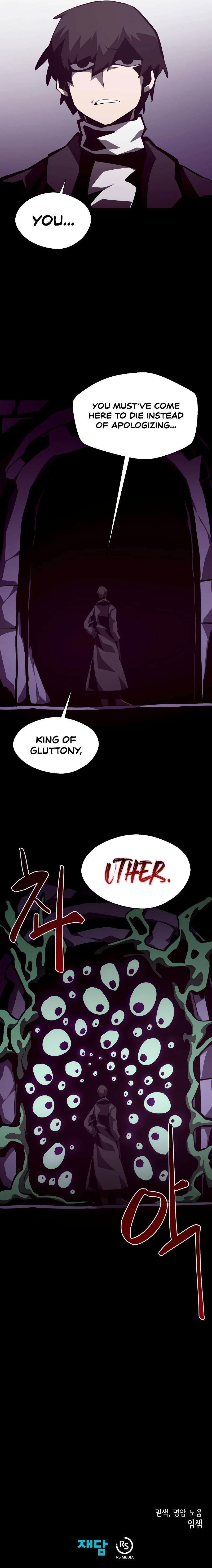 Dungeon Odyssey Chapter 39, page 10 of 11