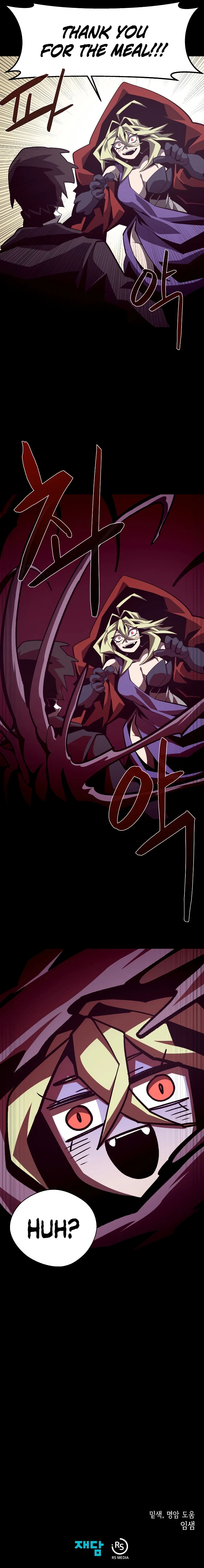 Dungeon Odyssey Chapter 44, page 9 of 10