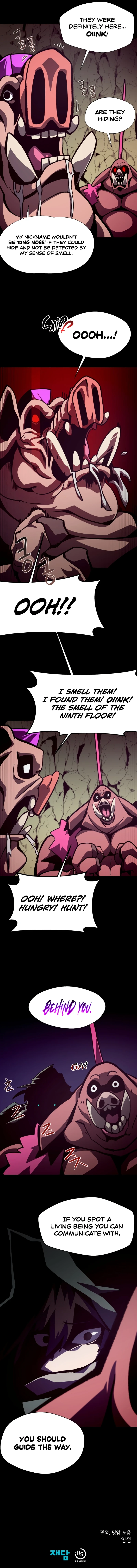 Dungeon Odyssey Chapter 46, page 9 of 10