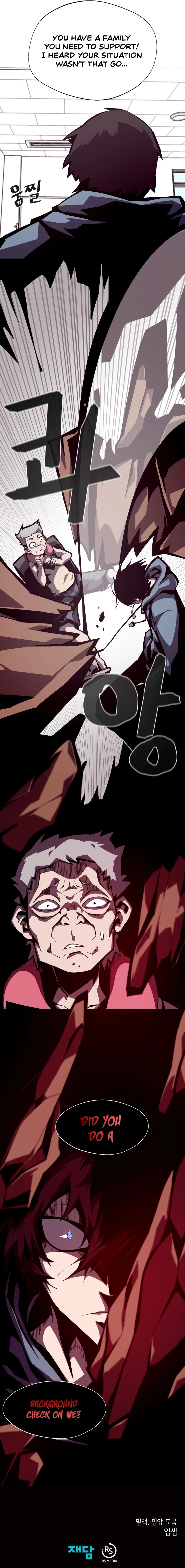 Dungeon Odyssey Chapter 5, page 10 of 11