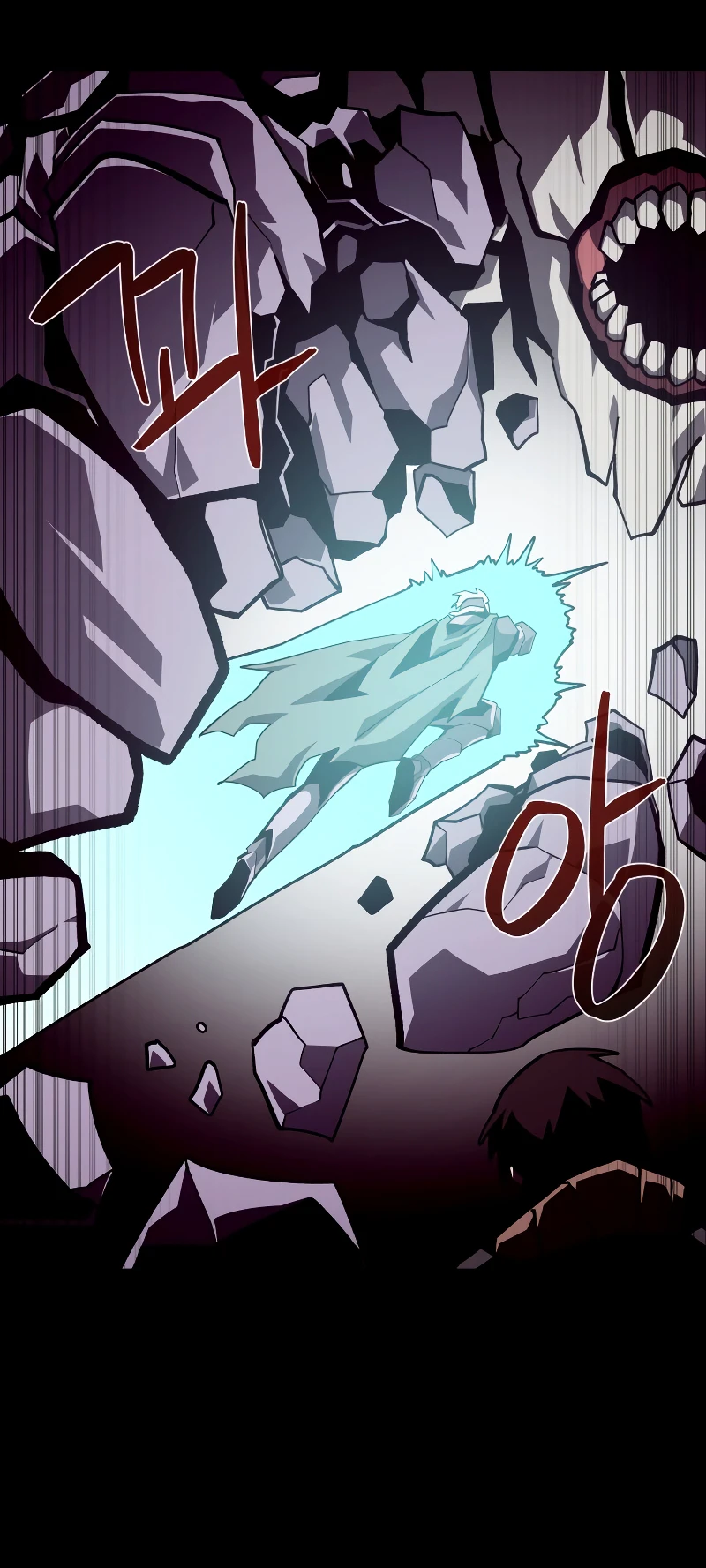Dungeon Odyssey Chapter 60, page 13 of 15