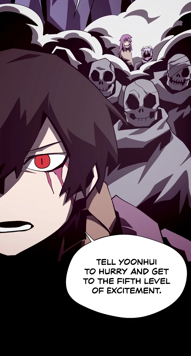 Dungeon Odyssey Chapter 60, page 7 of 15