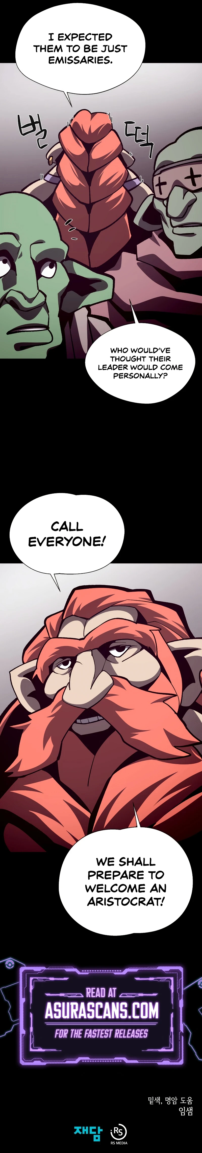 Dungeon Odyssey Chapter 67, page 10 of 10