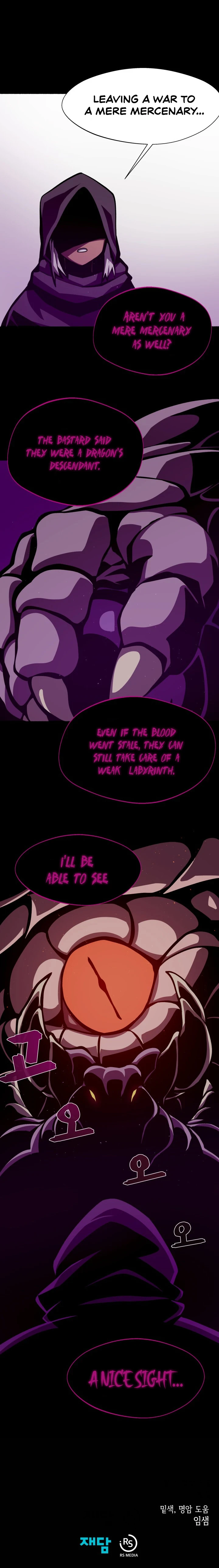 Dungeon Odyssey Chapter 7, page 11 of 12