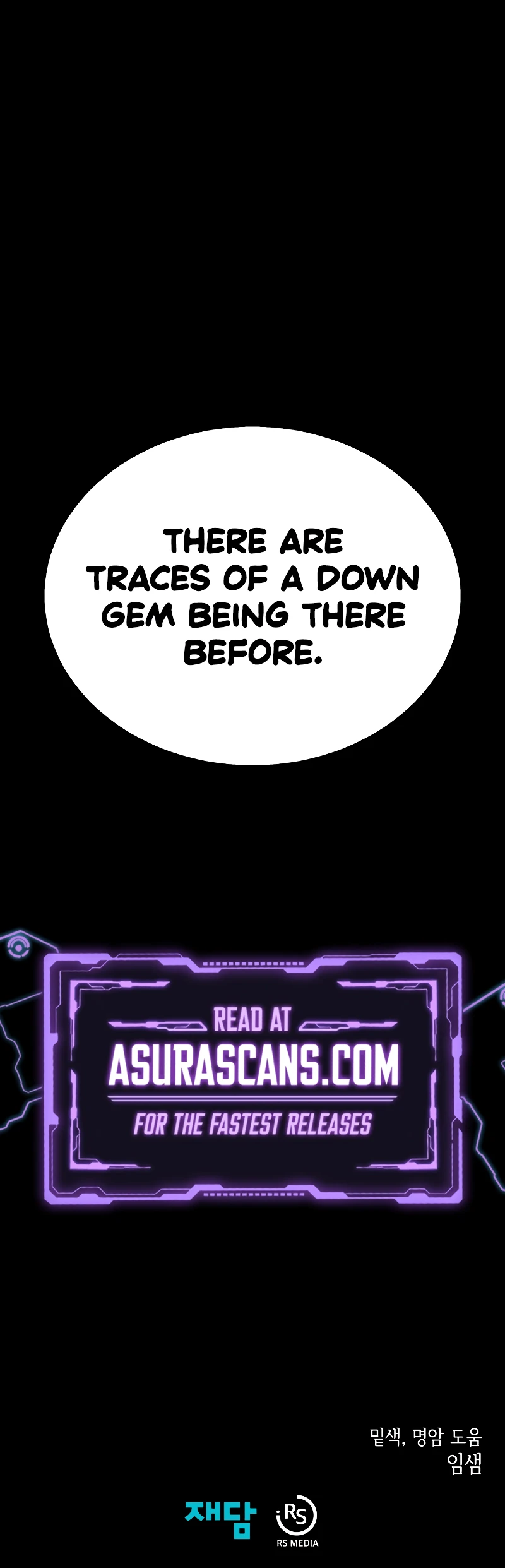 Dungeon Odyssey Chapter 79, page 12 of 12