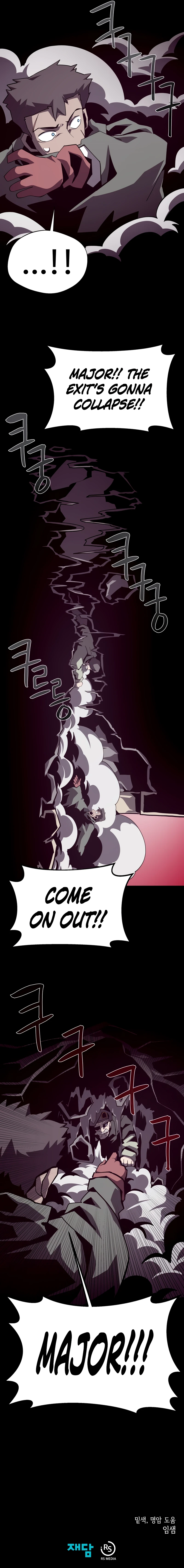 Dungeon Odyssey Chapter 89, page 11 of 11