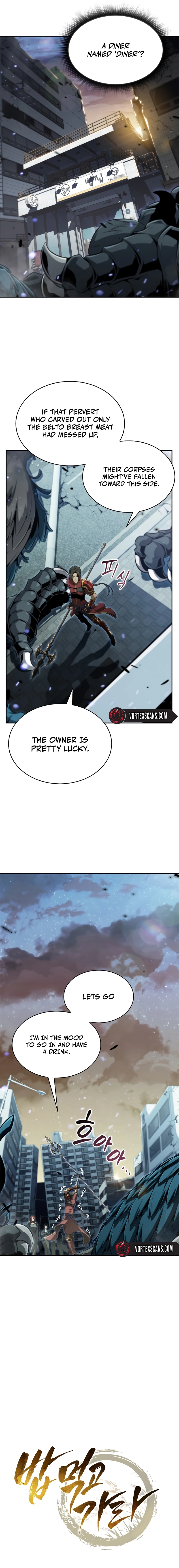 Eat Before You Go Chapter 1, page 10 of 33