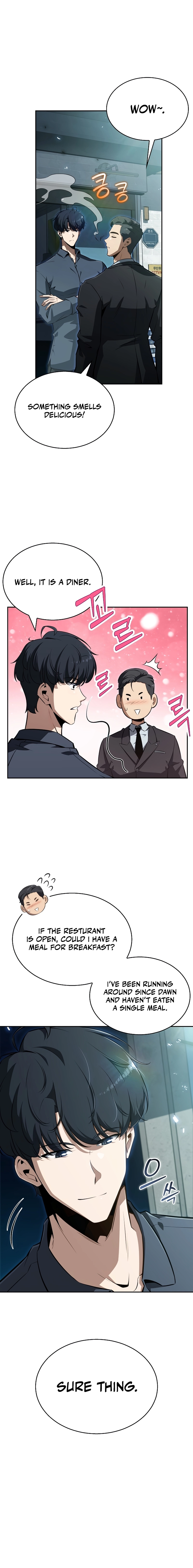 Eat Before You Go Chapter 1, page 16 of 33