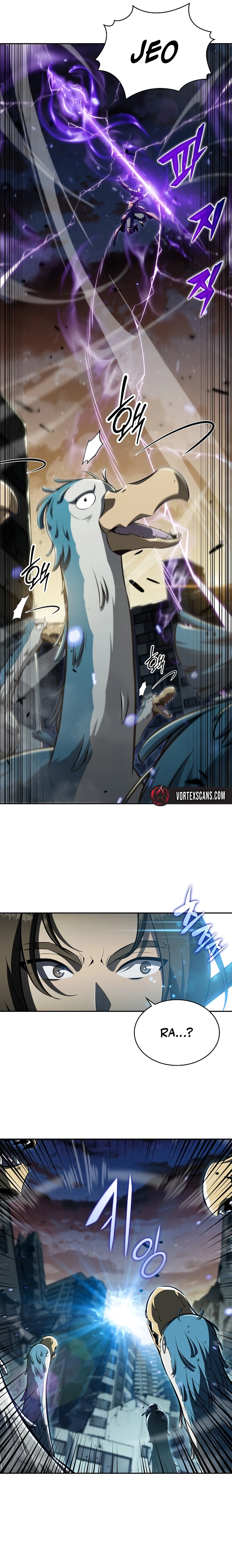 Eat Before You Go Chapter 1, page 5 of 33