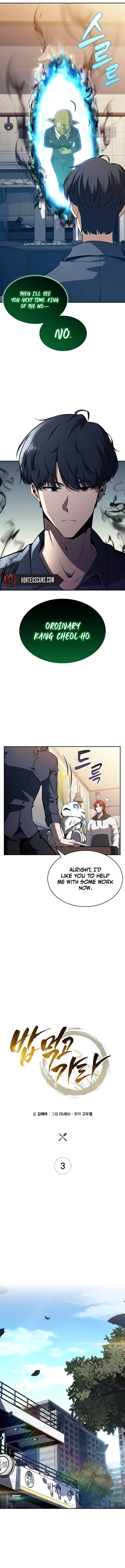 Eat Before You Go Chapter 3, page 7 of 25
