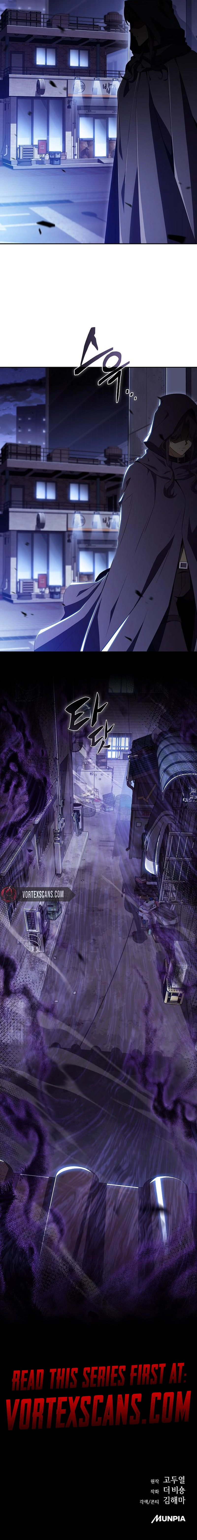 Eat Before You Go Chapter 35, page 12 of 12
