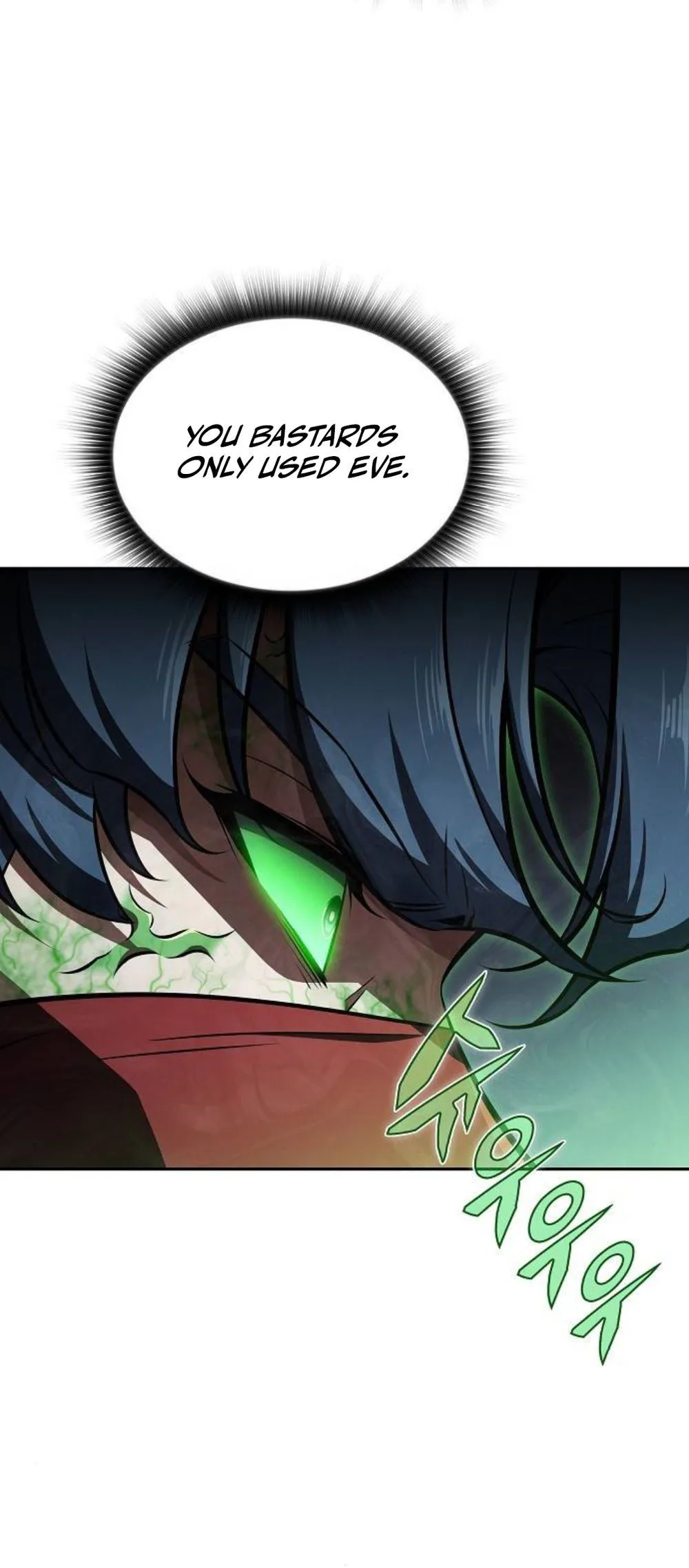 Eat Before You Go Chapter 49, page 12 of 46
