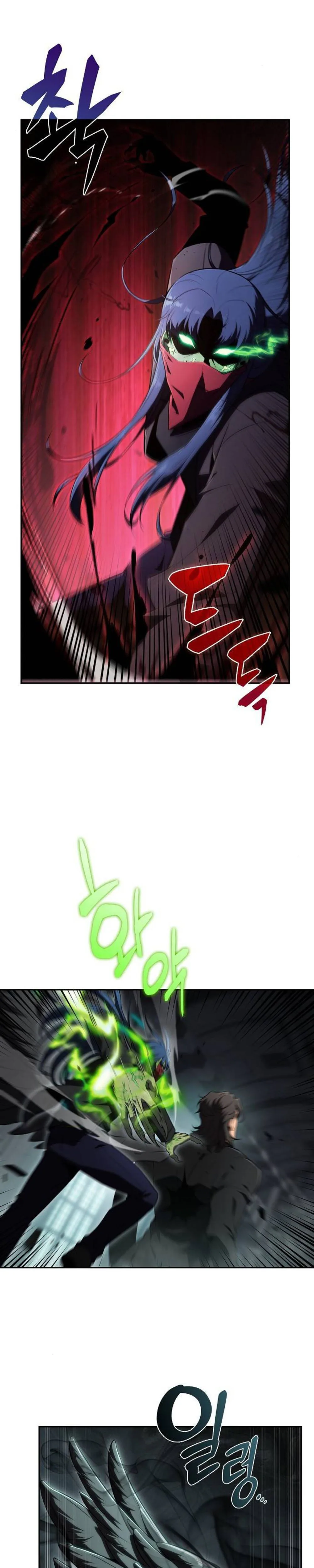 Eat Before You Go Chapter 49, page 17 of 46