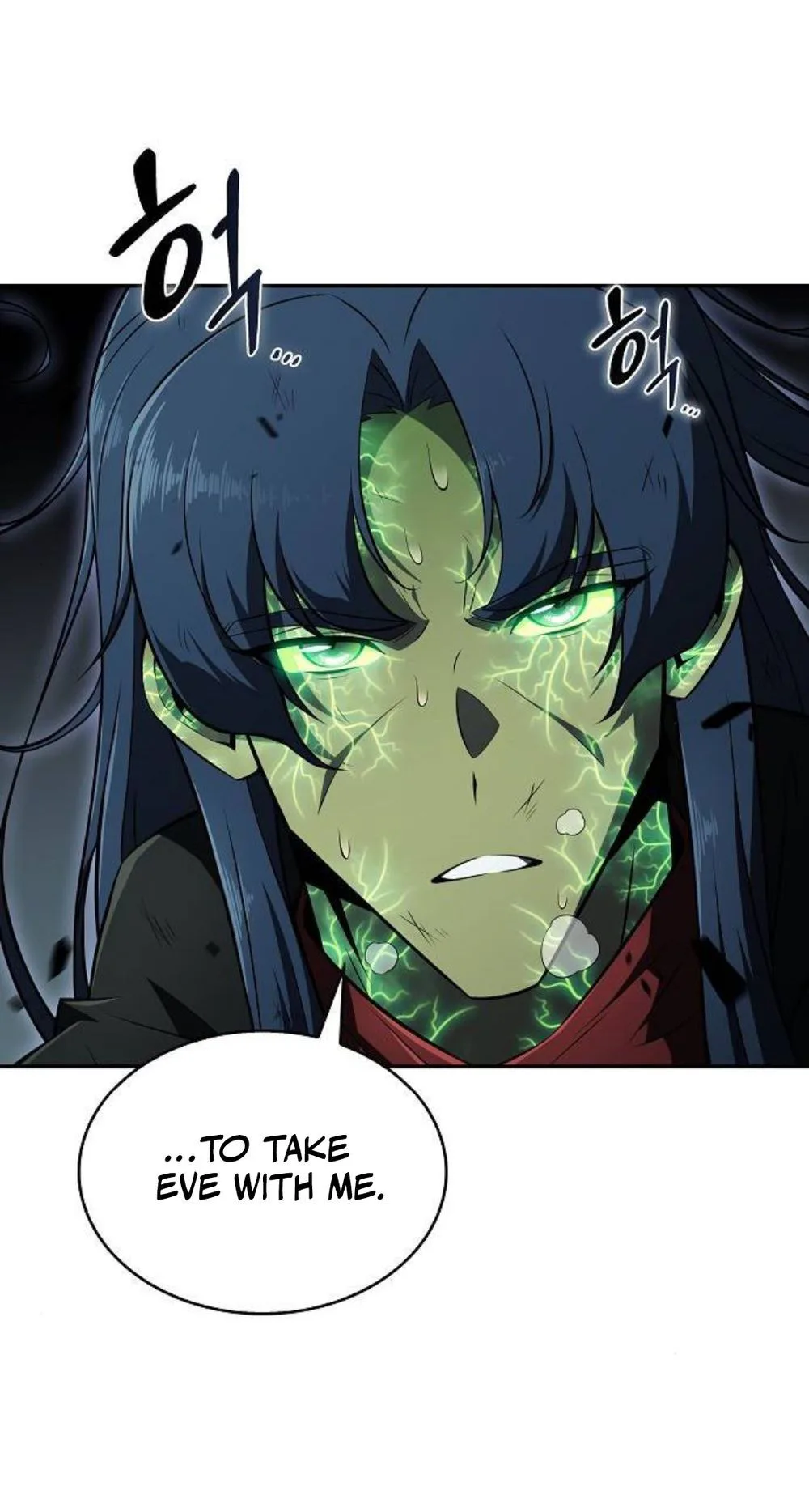 Eat Before You Go Chapter 49, page 20 of 46