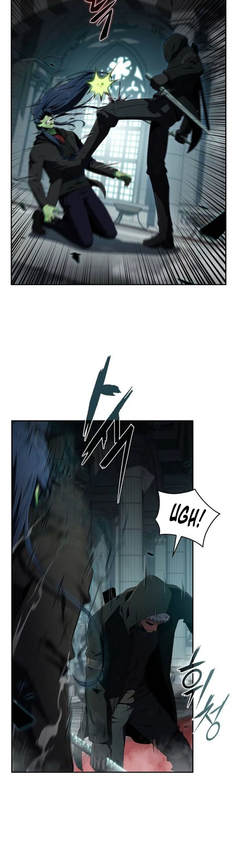 Eat Before You Go Chapter 49, page 24 of 46
