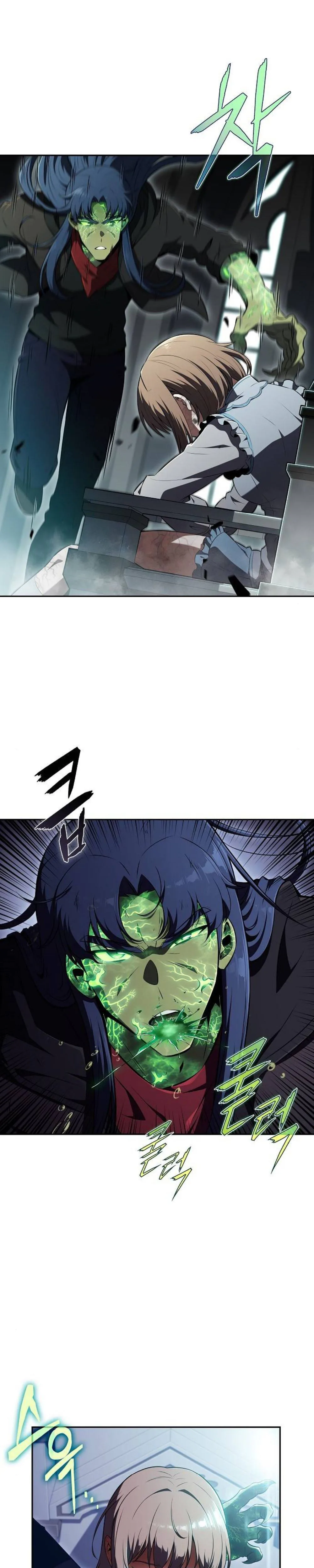 Eat Before You Go Chapter 49, page 25 of 46