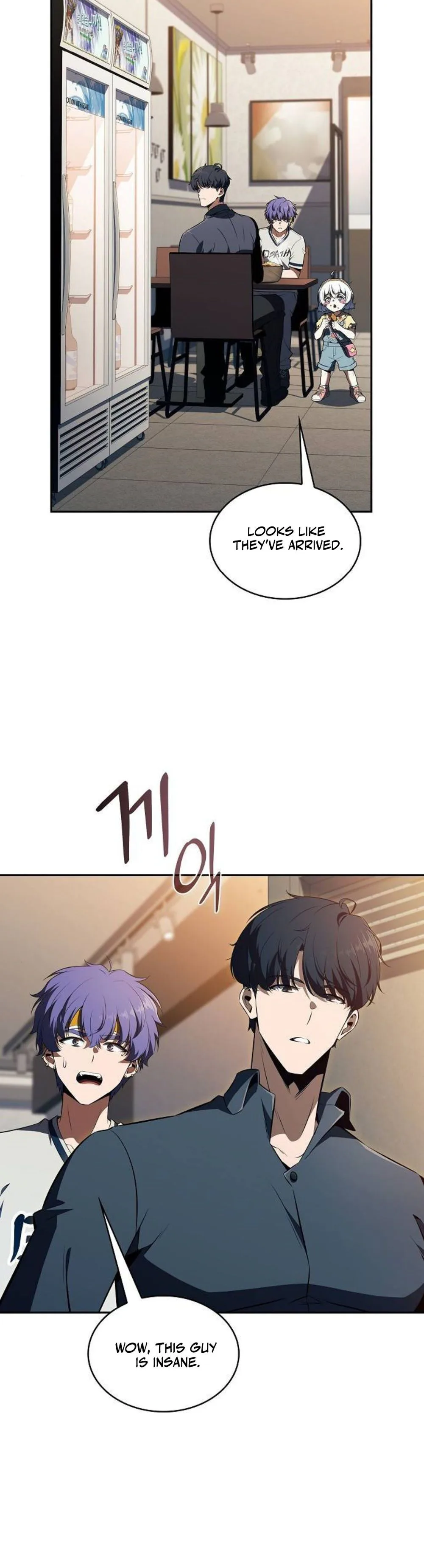 Eat Before You Go Chapter 49, page 32 of 46