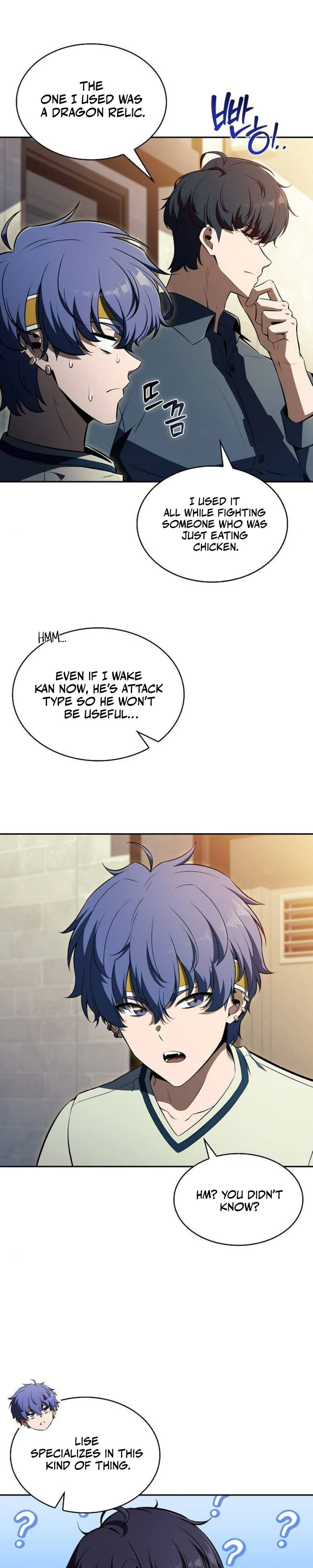 Eat Before You Go Chapter 49, page 37 of 46