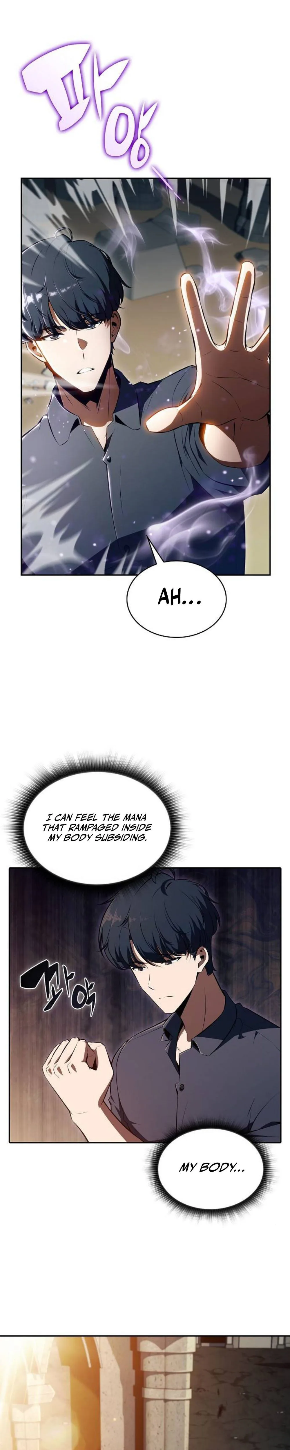 Eat Before You Go Chapter 49, page 45 of 46