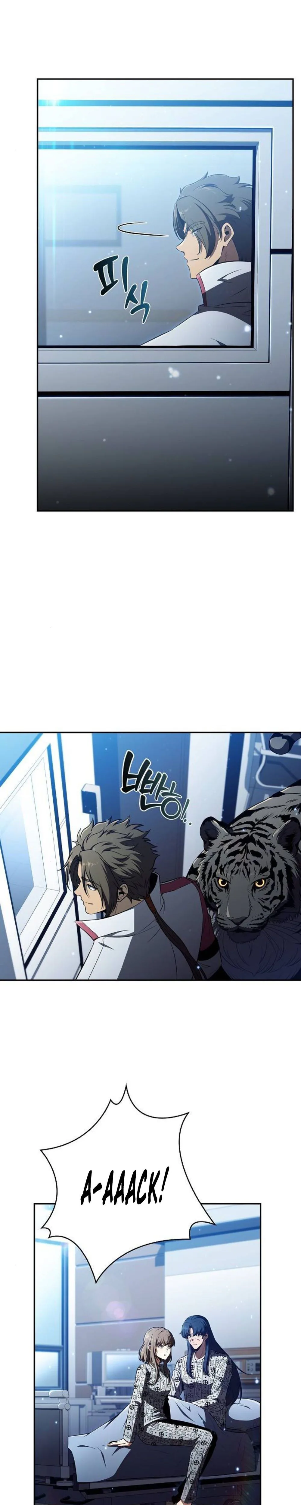 Eat Before You Go Chapter 50, page 14 of 40
