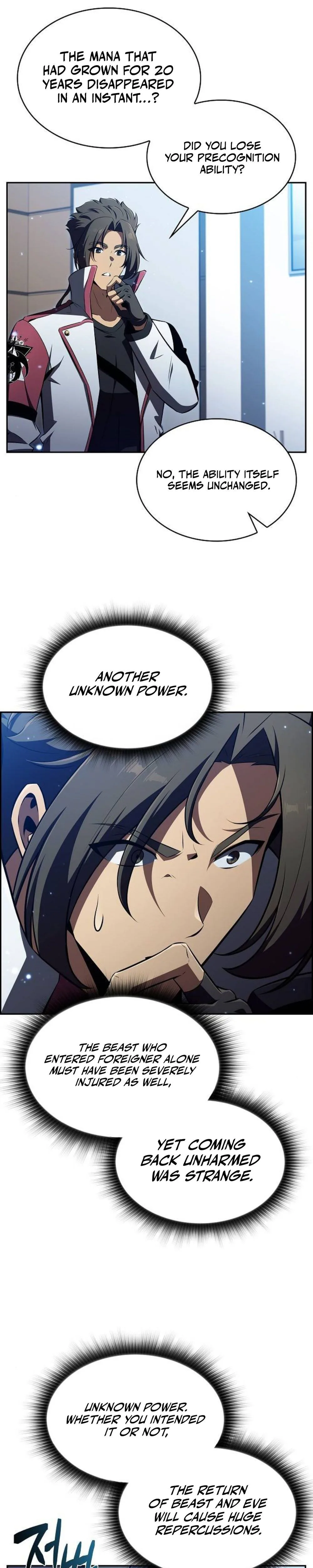 Eat Before You Go Chapter 50, page 18 of 40
