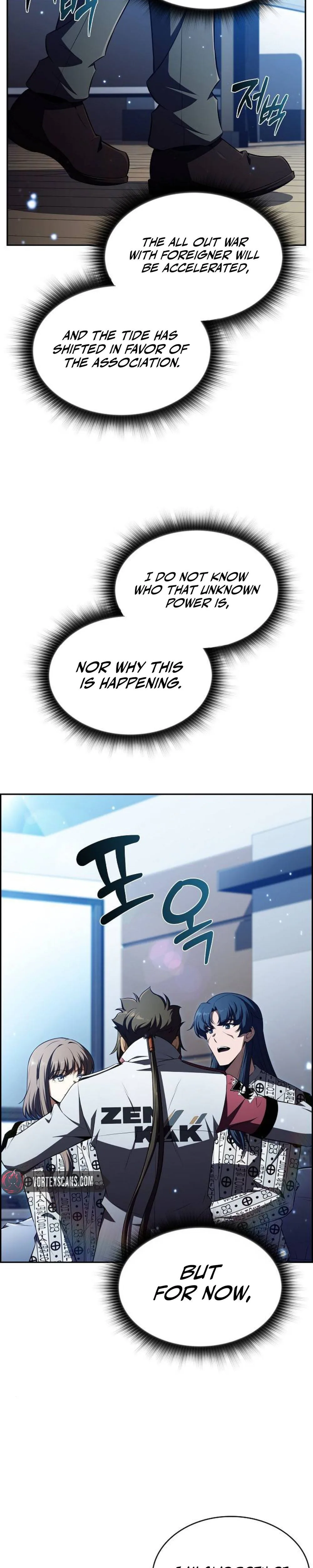 Eat Before You Go Chapter 50, page 19 of 40