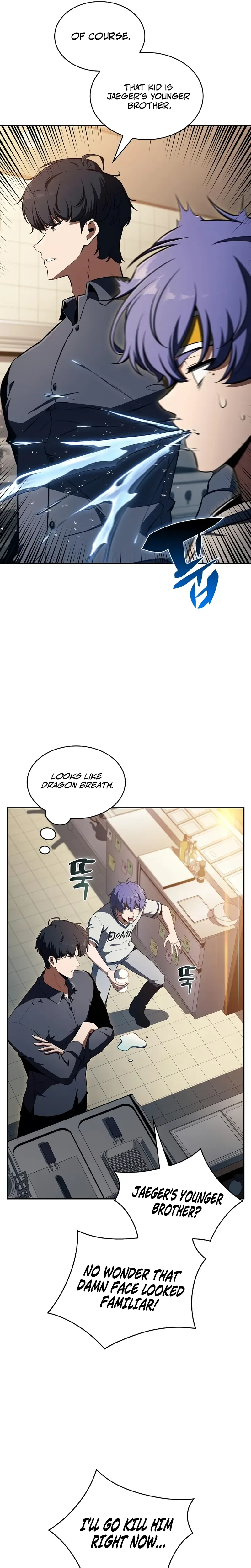 Eat Before You Go Chapter 51, page 25 of 43