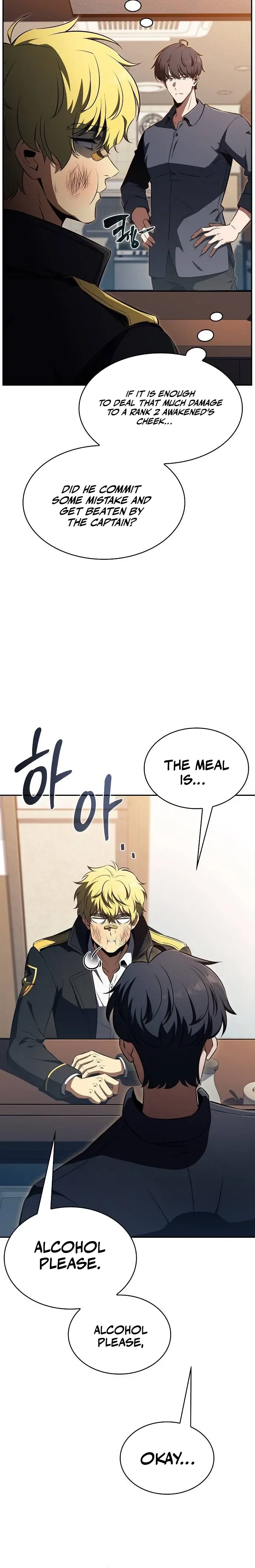 Eat Before You Go Chapter 52, page 12 of 36