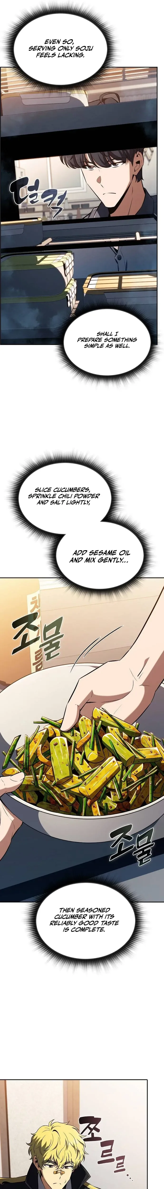 Eat Before You Go Chapter 52, page 13 of 36