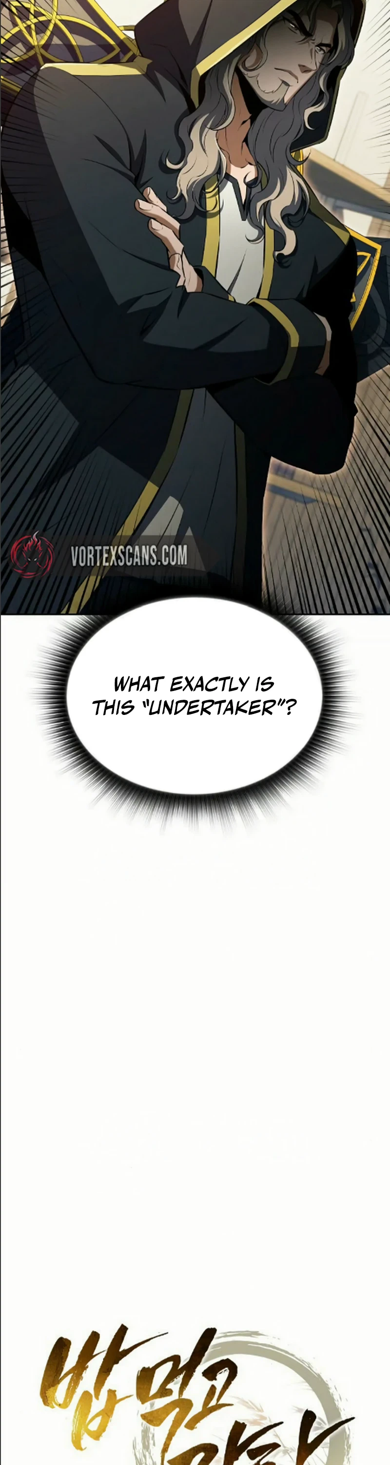 Eat Before You Go Chapter 55, page 11 of 42