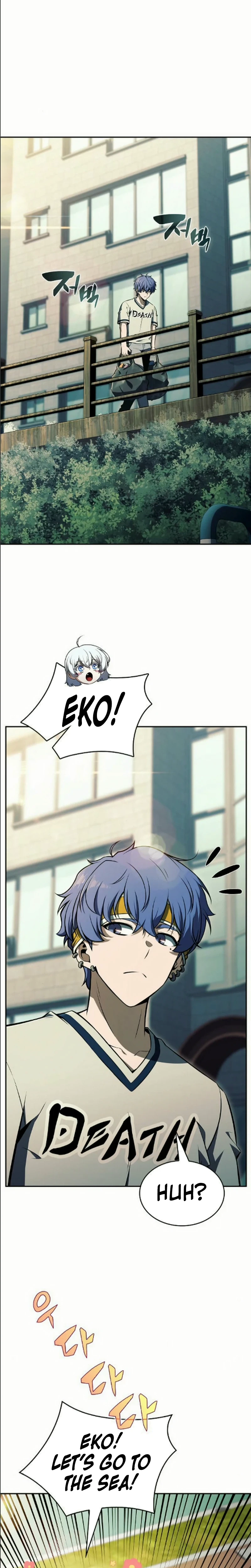 Eat Before You Go Chapter 55, page 16 of 42