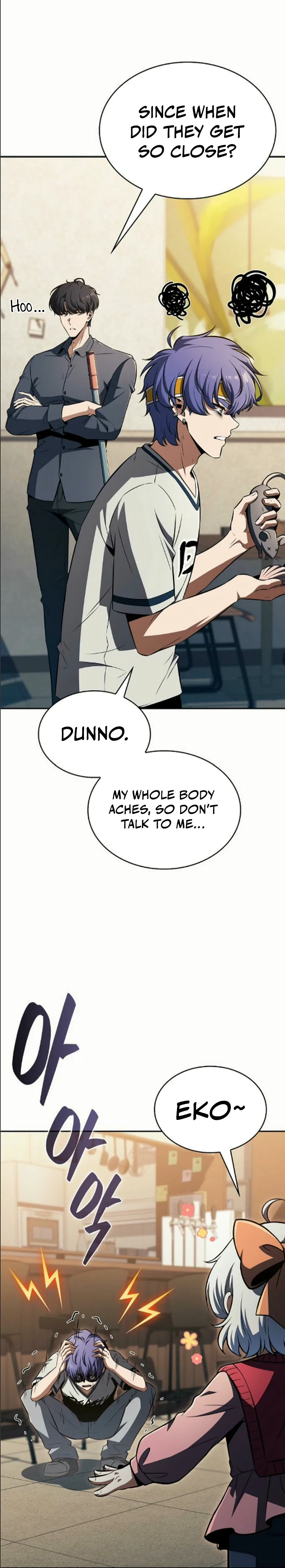 Eat Before You Go Chapter 55, page 23 of 42