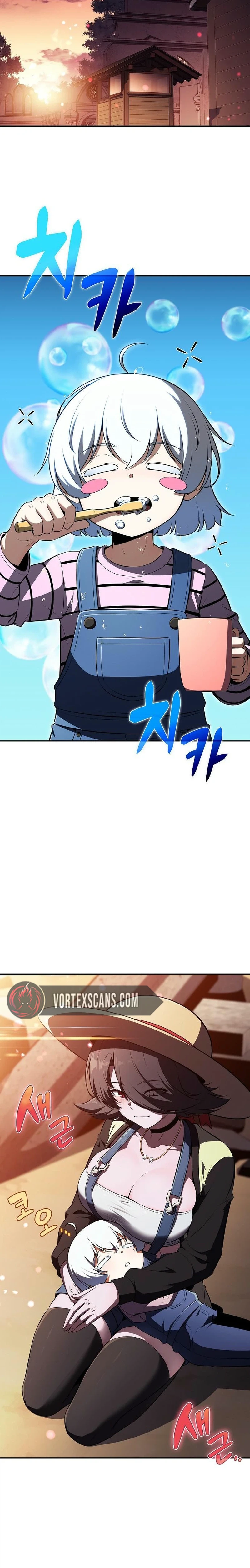 Eat Before You Go Chapter 58, page 15 of 45