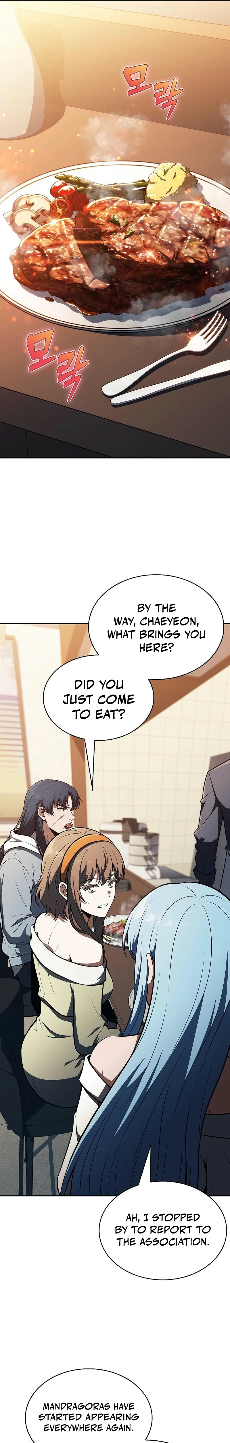 Eat Before You Go Chapter 59, page 16 of 47
