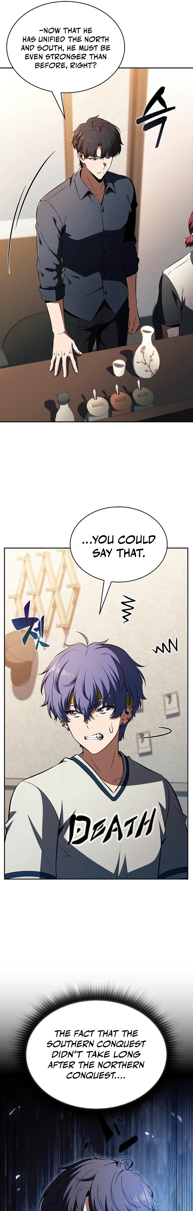 Eat Before You Go Chapter 59, page 43 of 47