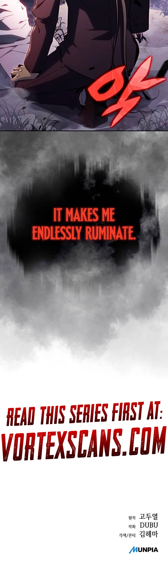 Eat Before You Go Chapter 6, page 13 of 13