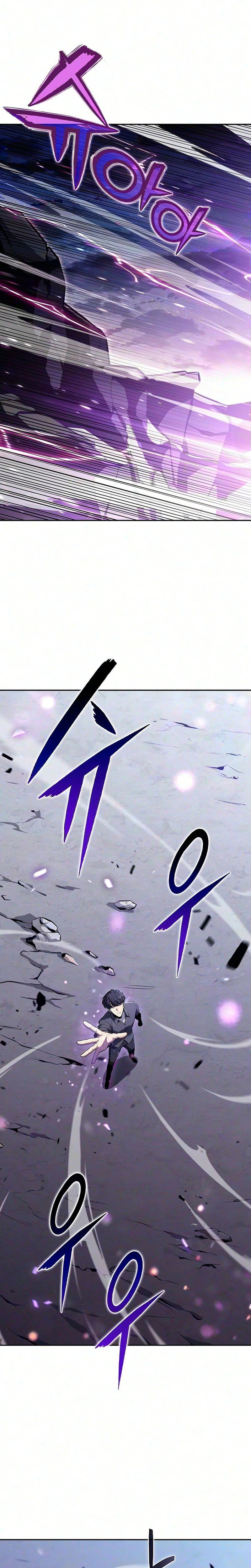Eat Before You Go Chapter 61, page 13 of 44