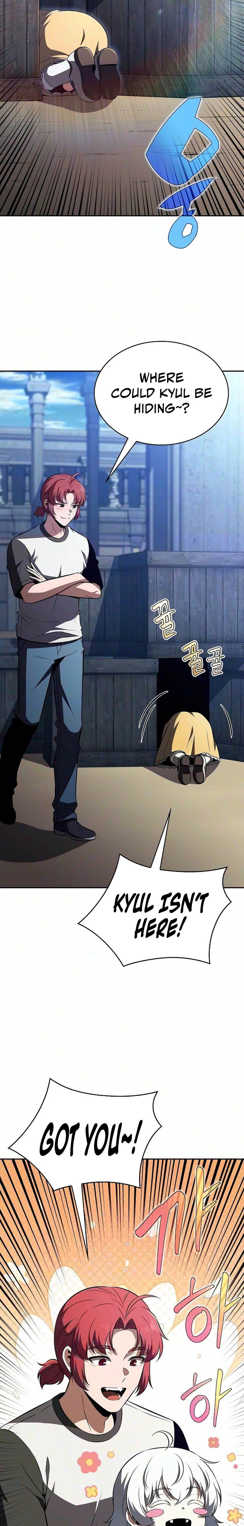 Eat Before You Go Chapter 61, page 26 of 44