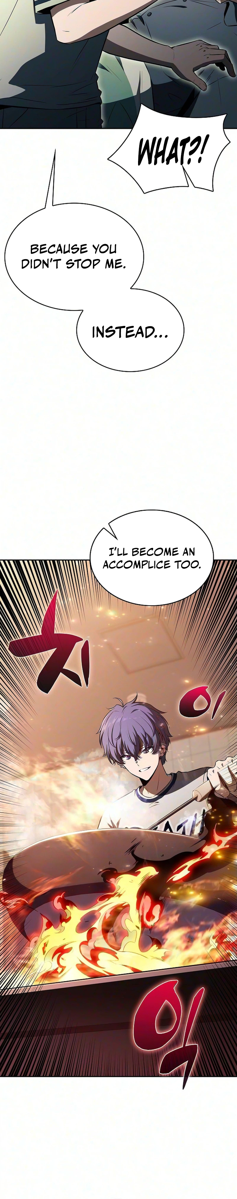 Eat Before You Go Chapter 61, page 32 of 44