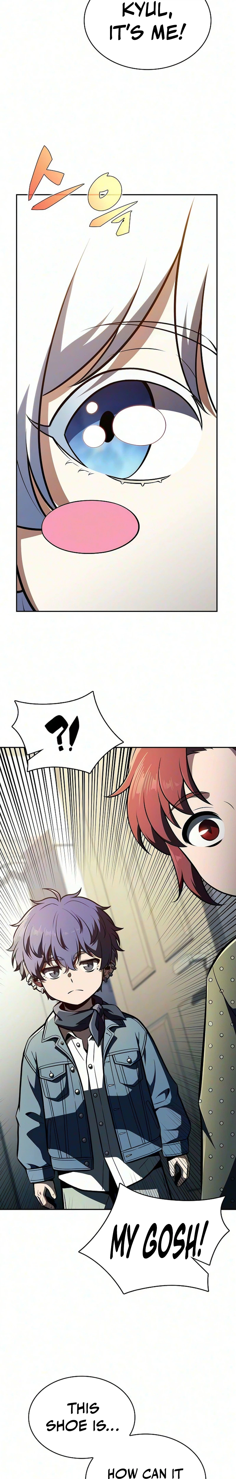 Eat Before You Go Chapter 62, page 27 of 42