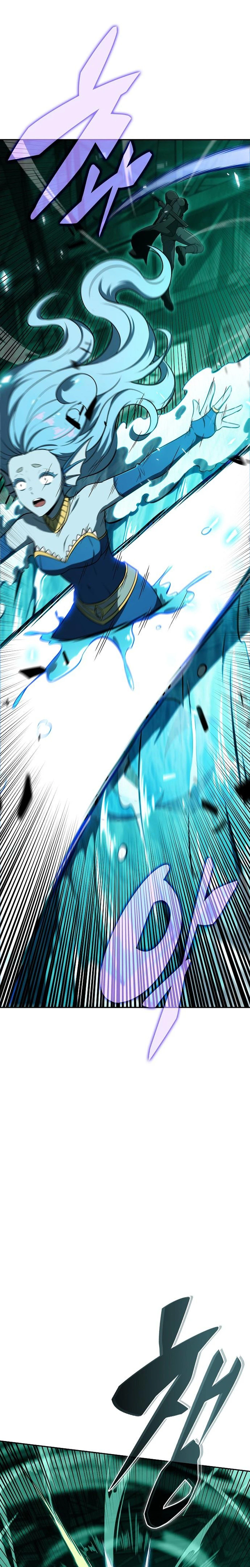 Eat Before You Go Chapter 63, page 22 of 47
