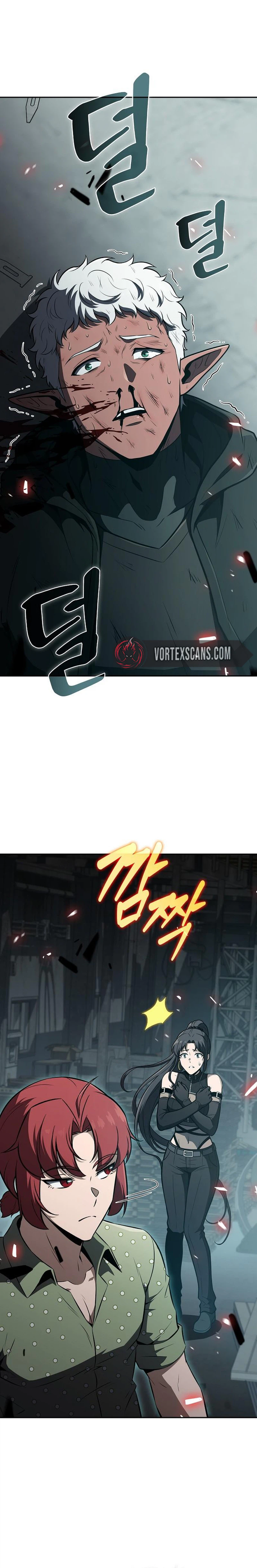 Eat Before You Go Chapter 63, page 44 of 47
