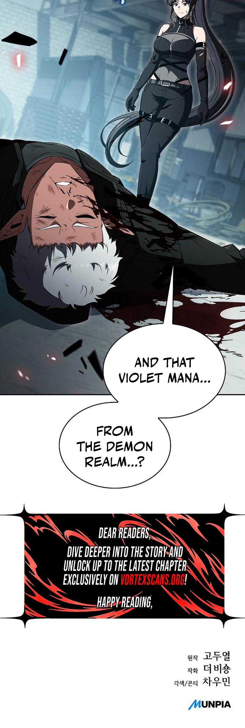 Eat Before You Go Chapter 63, page 47 of 47
