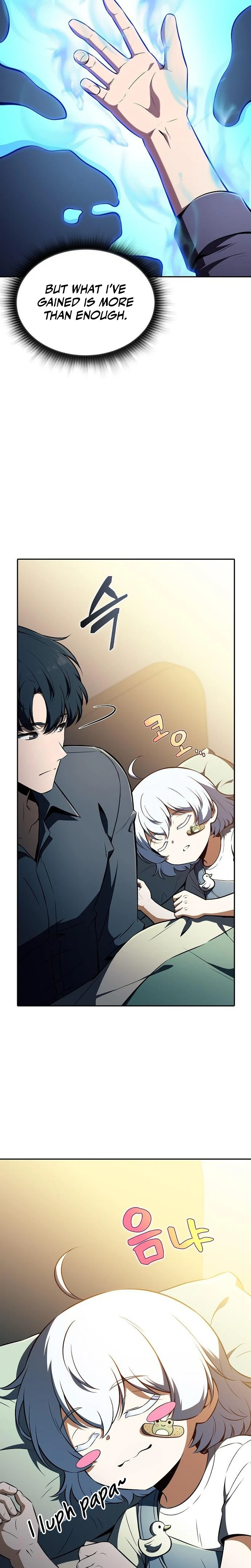 Eat Before You Go Chapter 64, page 10 of 53