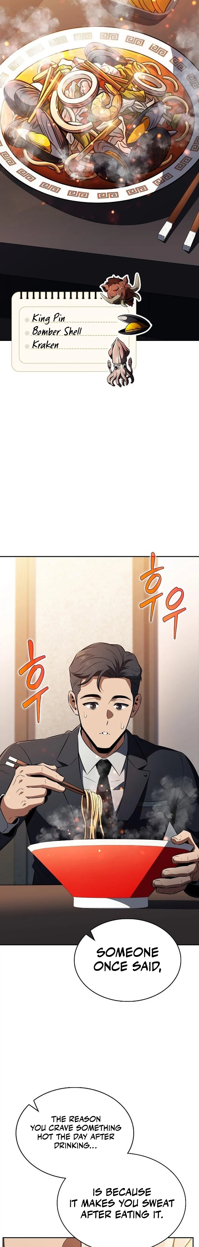 Eat Before You Go Chapter 64, page 32 of 53